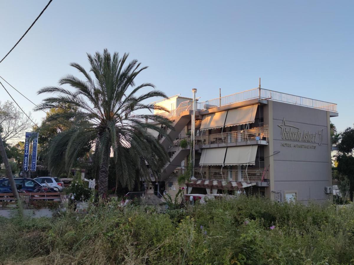 加拉基奥阿斯特里伊酒店 Loutrópolis Thermís 外观 照片
